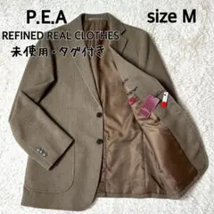 【新品タグ付き】REFINED REAL CLOTHES テーラードジャケットM