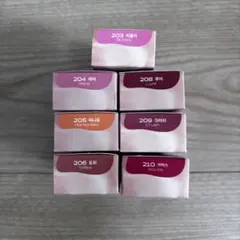 コーラルヘイズ デューリップティント　7色まとめ売り