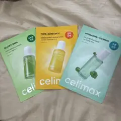 Celimax シートマスク 3種セットのサムネイル