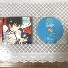 2026年最新】ディアヴォーカリスト ユゥ cdの人気アイテム - メルカリ