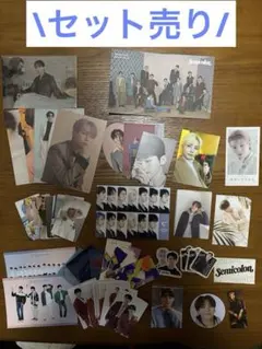 SEVENTEEN トレカポストカードセット