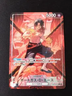 2026年最新】エースの戦い GD01-111 SPの人気アイテム - メルカリ