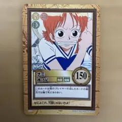 初期 絶版 ワンピースカードダス ハイパーバトル ナミ C117 逃げ足