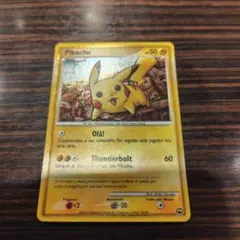 S*認様 ピカチュウ プロモカード PSA1 Pikachu at the mu - メルカリ