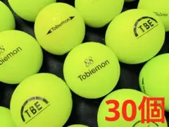 飛衛門 トビエモン Tobiemon 30個　　マットグリーン