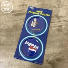 2026年最新】ペプシマン コーラの人気アイテム - メルカリ