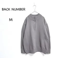 バックナンバー ハーフジップニット 【M】 グレー カジュアル きれいめのサムネイル