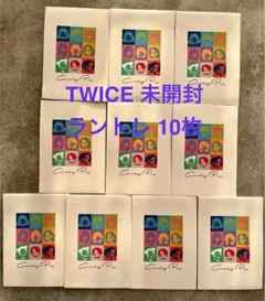 虹様 リクエスト 3点 まとめ商品