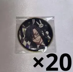 桃源暗鬼 矢颪碇 原作 バニー 缶バッジ メディコス ゴールド 20点