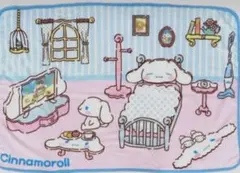 シナモン ブランケット シナモロール