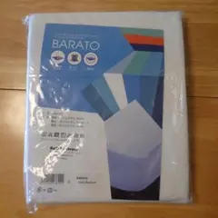 저렴한 울트라 마이크로 화이버 매트리스 프로텍터 사이즈