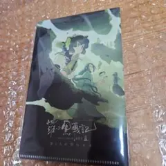 羅小黒戦記 キャラクターグッズ