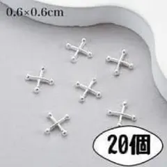 ネイル　ネイルパーツ　シルバー　ボディピアス　クロス　メタル　パーツ　アート