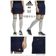新品 adidas GOLF 中綿保温 ストレッチスカート（インナー付き）