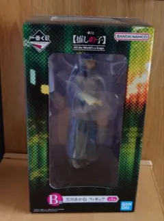 推しの子 一番くじ B賞 黒川あかね フィギュア