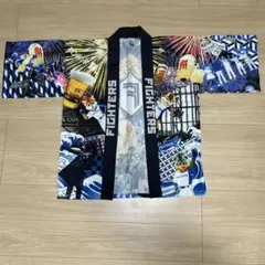 北海道日本ハムファイターズ 夏祭り 法被 はっぴ
