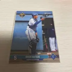 2026年最新】松尾汐恩 カードの人気アイテム - メルカリ