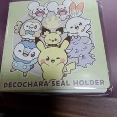 Item thumbnail for item 03f0cccf-3cae-47d8-a246-cd0cd2e987a2