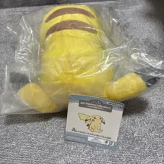 ポケモン HIDAMARI LIFE A賞 ピカチュウ ぬいぐるみ