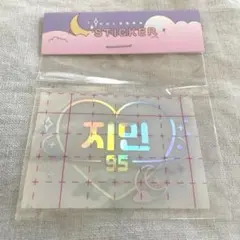 BTS JIMIN ジミン　アミボムステッカー　ホログラム　未開封　マスター