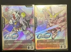 ガンダムカードゲーム　EXベース プロモ　2枚セット