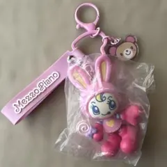 メゾピアノ シークレットキャラチャーム ベリエちゃん ロージーちゃん 新品