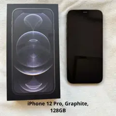 iPhone 12 pro グラファイト 128GB