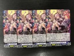 Item thumbnail for item 8ece7a45-765b-4163-9589-1397bfa1d539