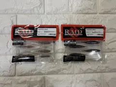 新品未使用】RAID JAPAN SLICEFISH 2.8インチ 2点セット - メルカリ