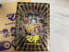 美品】高橋留美子 画業35周年記念版 るーみっくわーるど35 BOX - メルカリ
