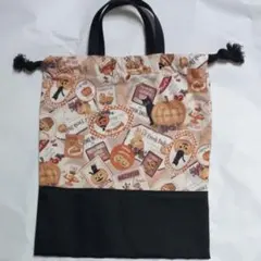 ハロウィン柄 巾着袋 お着替え袋 体操服袋 ハロウィンお菓子入れ　小物入れ