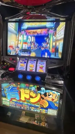 2026年最新】青ドン 実機の人気アイテム - メルカリ