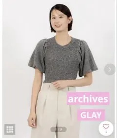 【archives】パフスリーブ ニット 半袖 グレー Mサイズのサムネイル