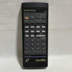 パイオニア　レーザーディスク　リモコン　CU-CLD020