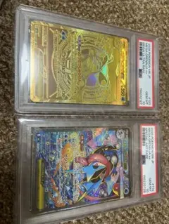 MリザードンEX psa10 RR 連番 20th xy2 - メルカリ