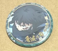 鬼滅の刃　絵巻カフェ　終ノ巻　箔押しランダム缶バッジ　時透無一郎