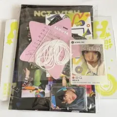 NCTWISH 会報 リク