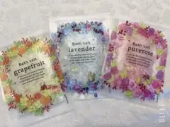 sunherb バスソルト 3種セットのサムネイル