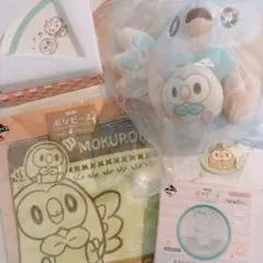 ポケピース 一番くじ モクロー　ぬいぐるみ