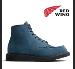 RED WING 8809 27.5cm クラシックモック タイダル　ワイズDのサムネイル