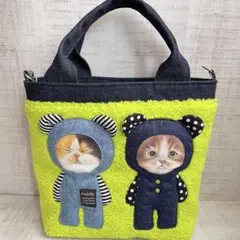 ボア＊トートバッグ＊コヤンイサムチョン