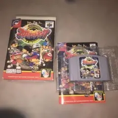 超空間プロ野球キング N64 ソフト