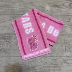 Item thumbnail for item 65b86d94-d4e3-43cb-abc3-890cc76ed457