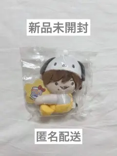 なにわ男子 長尾謙杜 サンリオ クリップマスコット