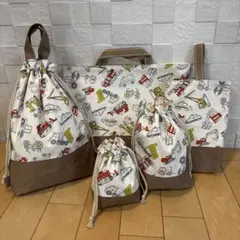 【連休限定値下】入園入学準備 5点セット 働く車 男の子 ベージュ