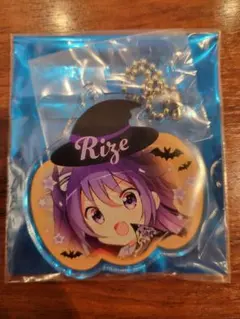 ごちうさ ご注文はうさぎですか？あにしゅがコラボ ハロウィン柄 リゼキーホルダー