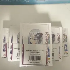 【匿名配送】 エピカ プロセカ 未開封 6Box 22C