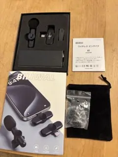 Item thumbnail for item c0dda040-d7b9-424a-842c-ee66cb962184