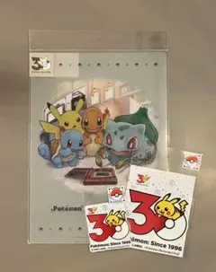 ポケモン30周年　ステッカー クリアファイル