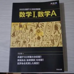 らら様 リクエスト 2点 まとめ商品